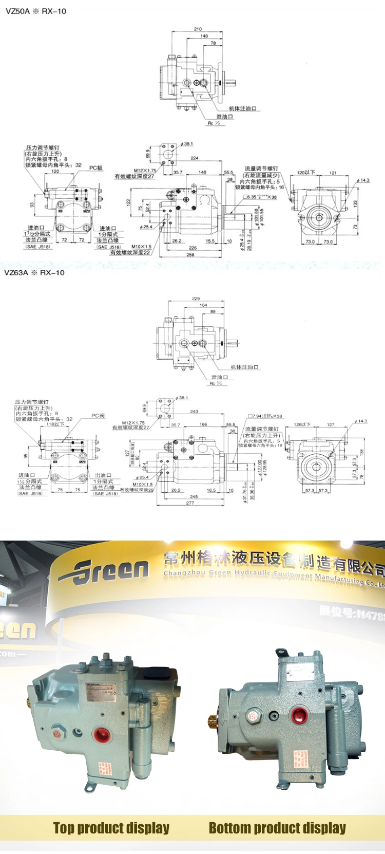 Dakin Vz80A2rx-10 Vz80A1rx-10 Vz80 A4rx-10 Hydraulic Piston Pumps Elevator