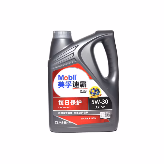 Pompa idraulica Yeoshe Pompa idraulica a pistoni assiali variabili serie V Pompa idraulica pompa olio V23 V25